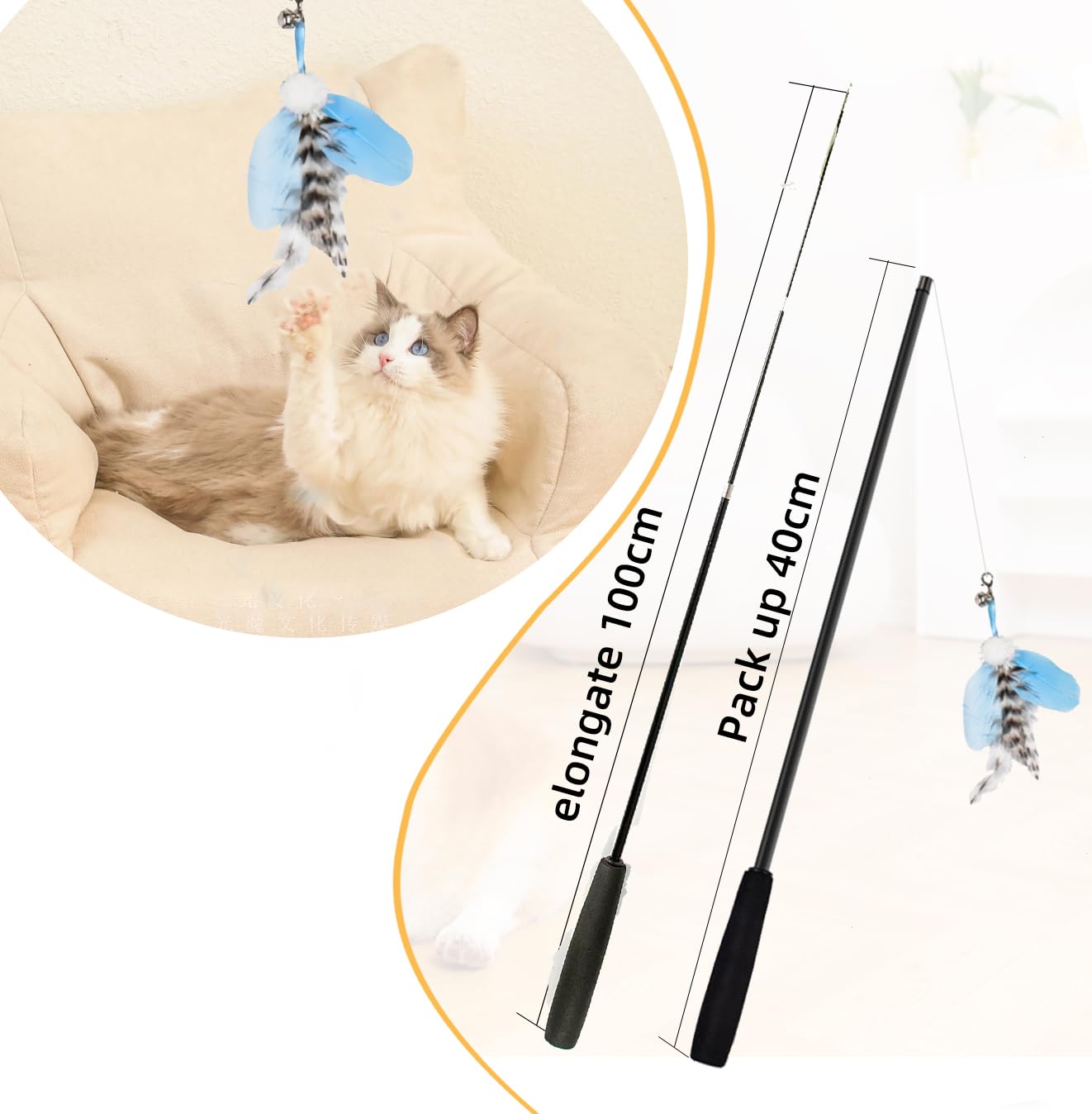 Feather Teaser Cat Toy - PawGeni